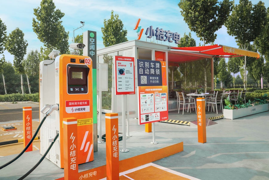 Orange Charging de la Didi dezvăluie o stație de încărcare ultra-rapidă de 1600 kW