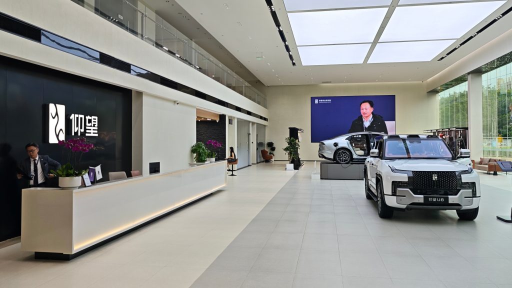 Brandul de lux Yangwang al BYD va intra în Europa în 2026, după Denza