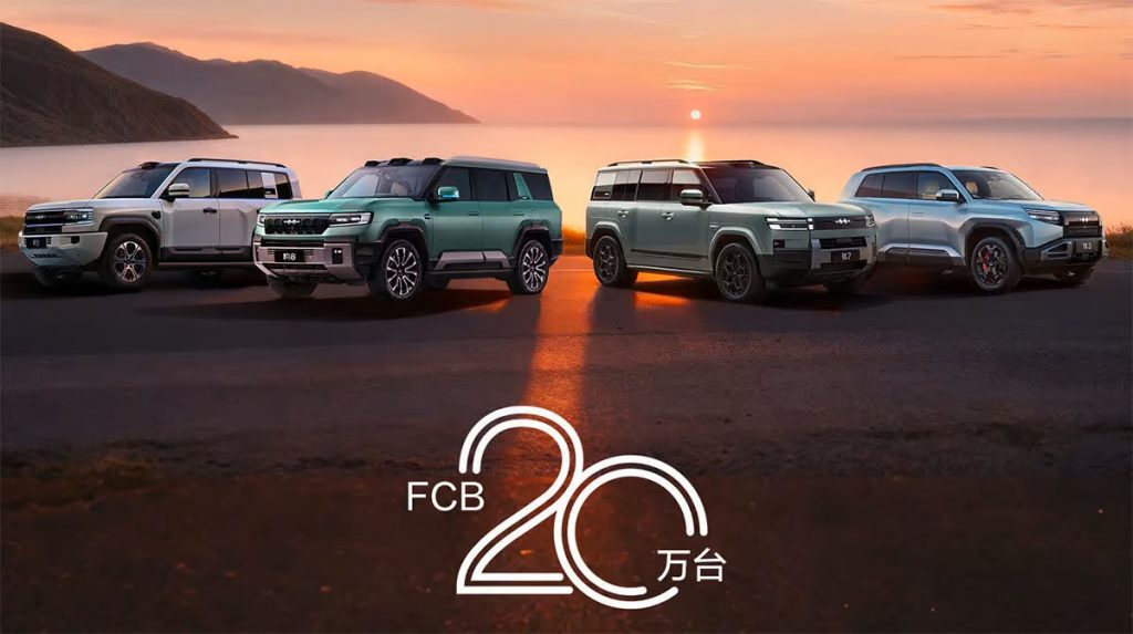 Cel mai nou sub-brand al BYD, Fang Cheng Bao, Depășește Pragul de 200.000 de Unități Vândute