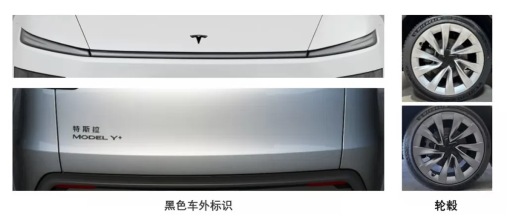 Tesla promite un Model Y+ în China cu o autonomie de 800 km