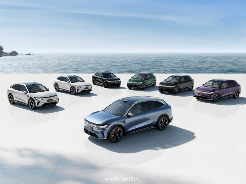 Zeekr 7X intră la pre-vânzare cu Platformă de 900V și 784 CP: Autonomie de Peste 800 km