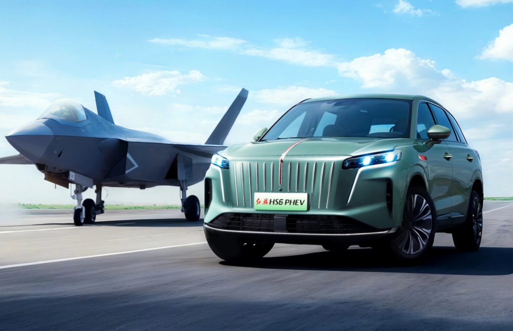 Hongqi HS6 stabilește un record Guinness pentru cea mai mare distanță parcursă de un SUV PHEV