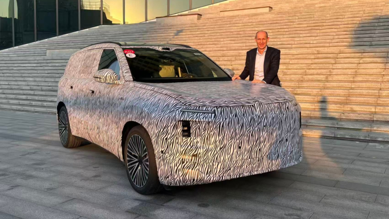 Volkswagen China dezvăluie Crossover-ul ID. Era – EREV de Serie cu o lansare programată pentru 2026